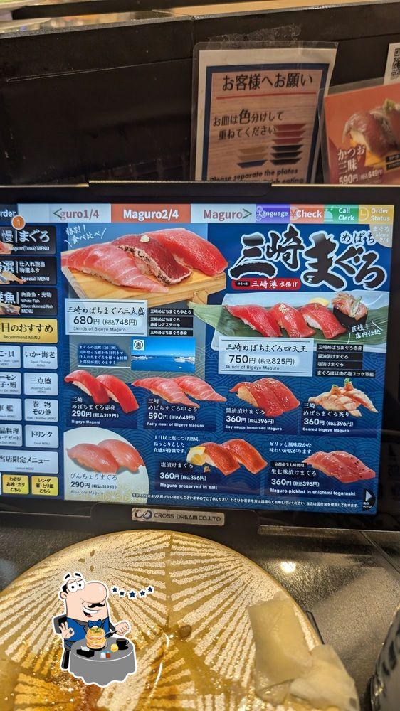Блюда в "Miura Misaki Port Ueno"