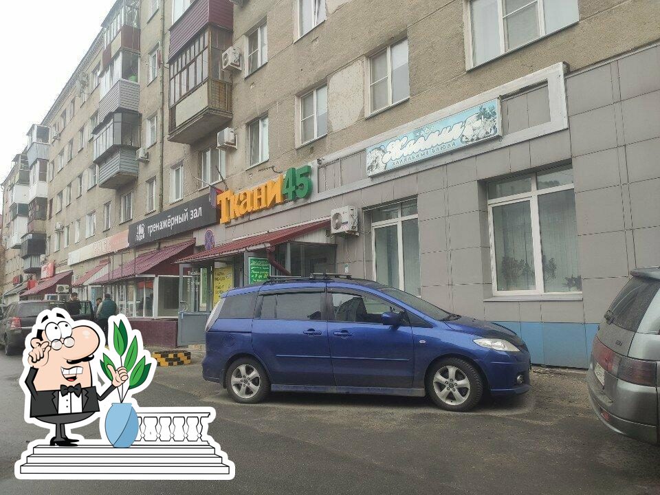Внешний вид - важная особенность "Жасмин".