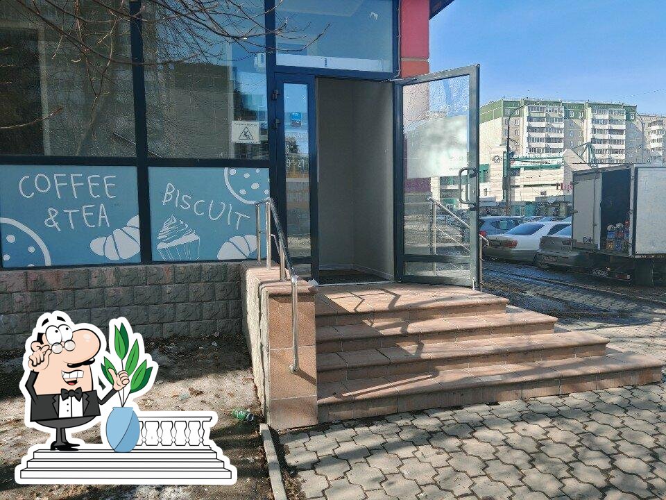 Наслаждайтесь видом , который открывается из "Пекара by Петровиh".