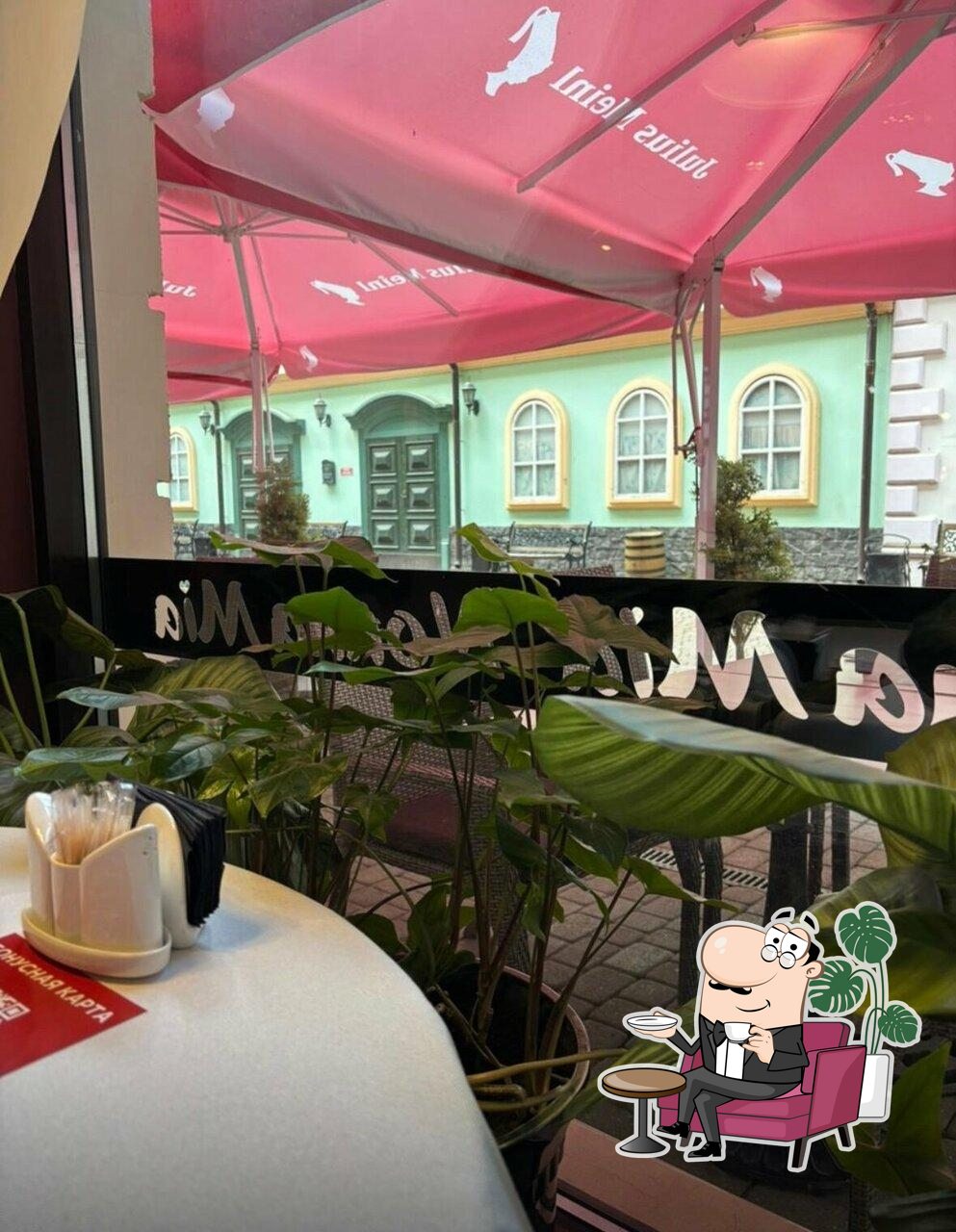 Забронируйте столик в "Nonna Mia".
