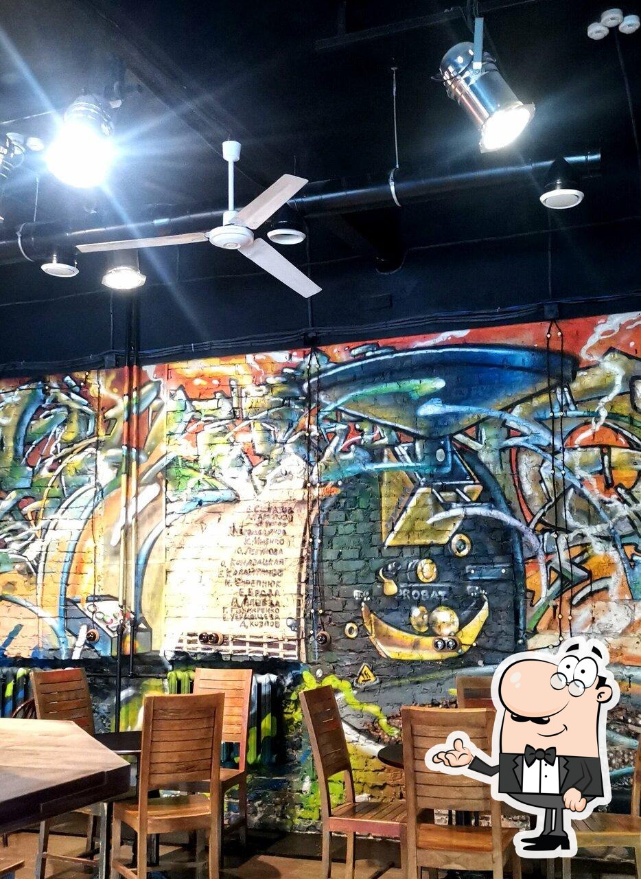 Интерьер "Skuratov Coffee".