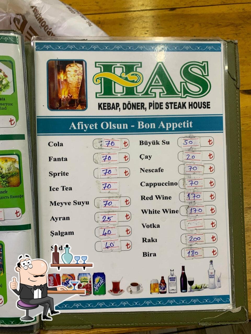 Забронируйте столик в "Has Restaurant".