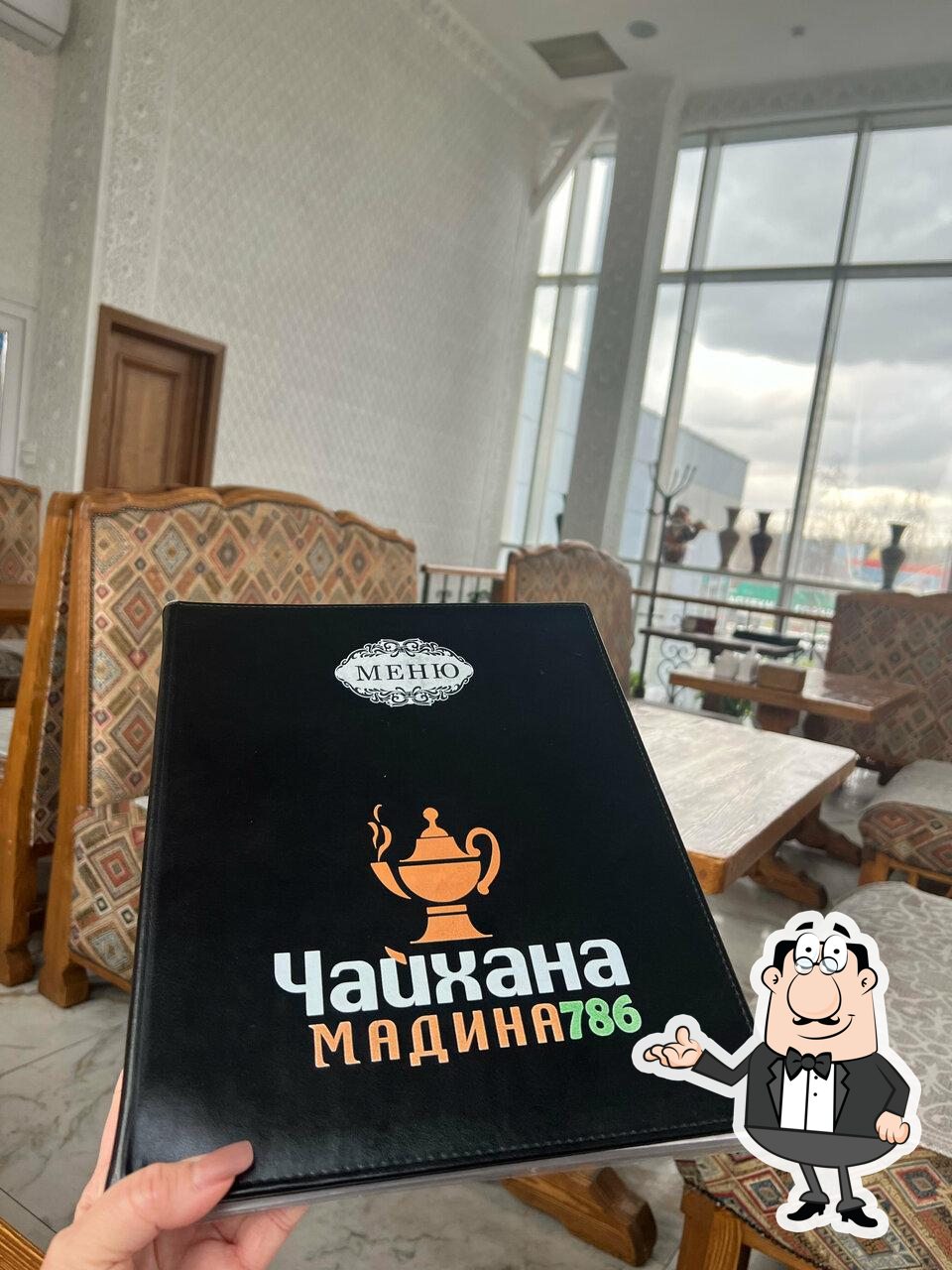 Интерьер "Мадина 786".