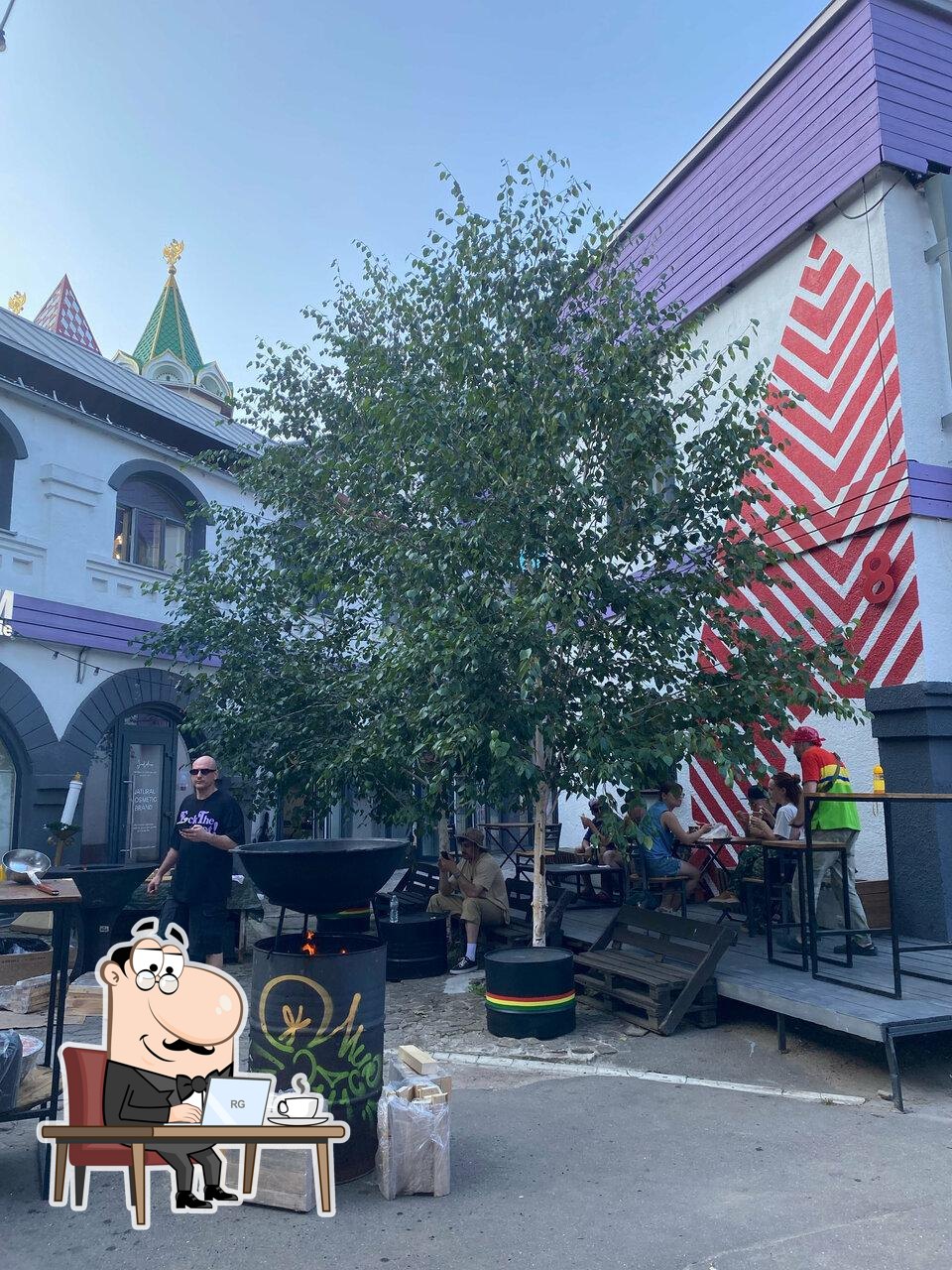 Интерьер "I-tal Corner".