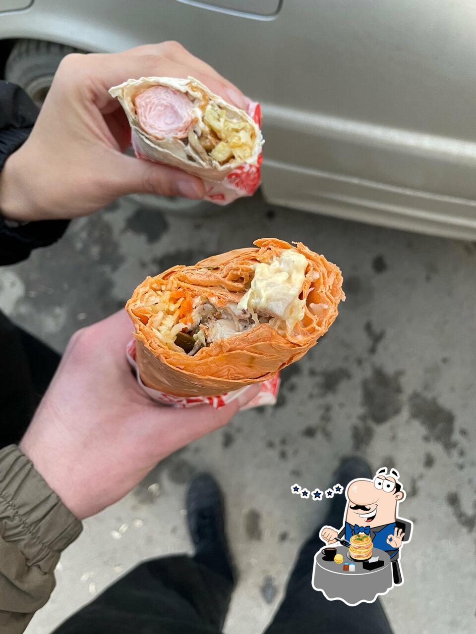 Блюда в "Самая Вкусная Шаурма"