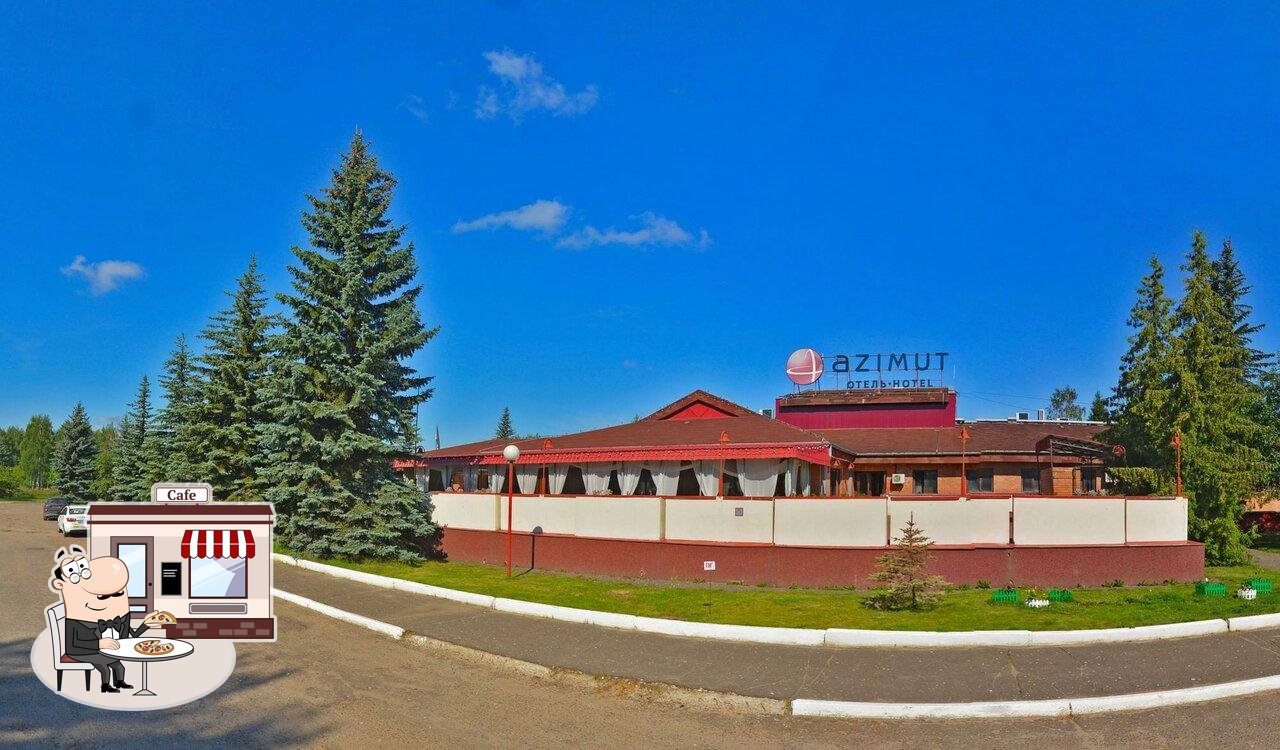 Взгляните на внешний вид "Тары Бары".