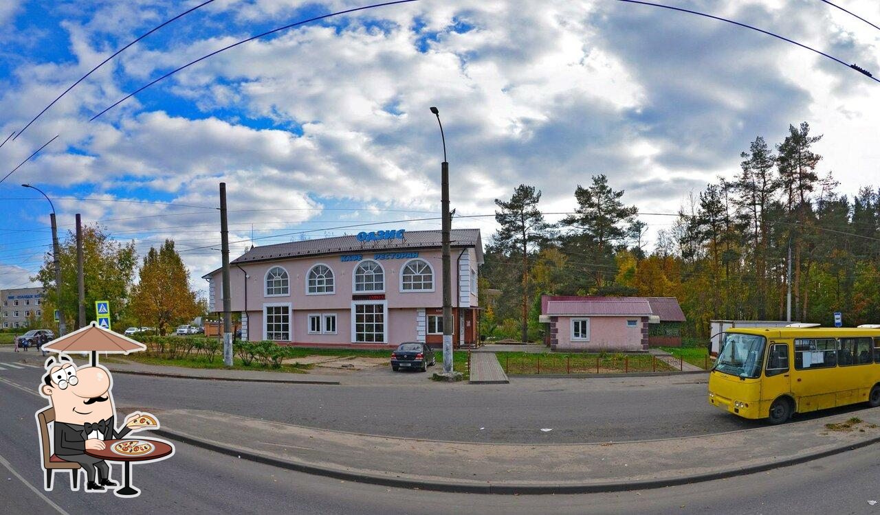 Посмотрите на внешний вид "Оазис".