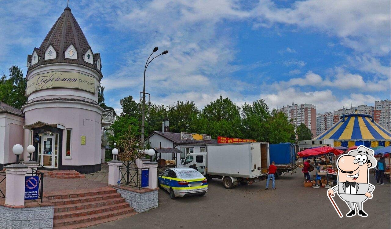Посмотрите, как "У Жоры" выглядит снаружи.