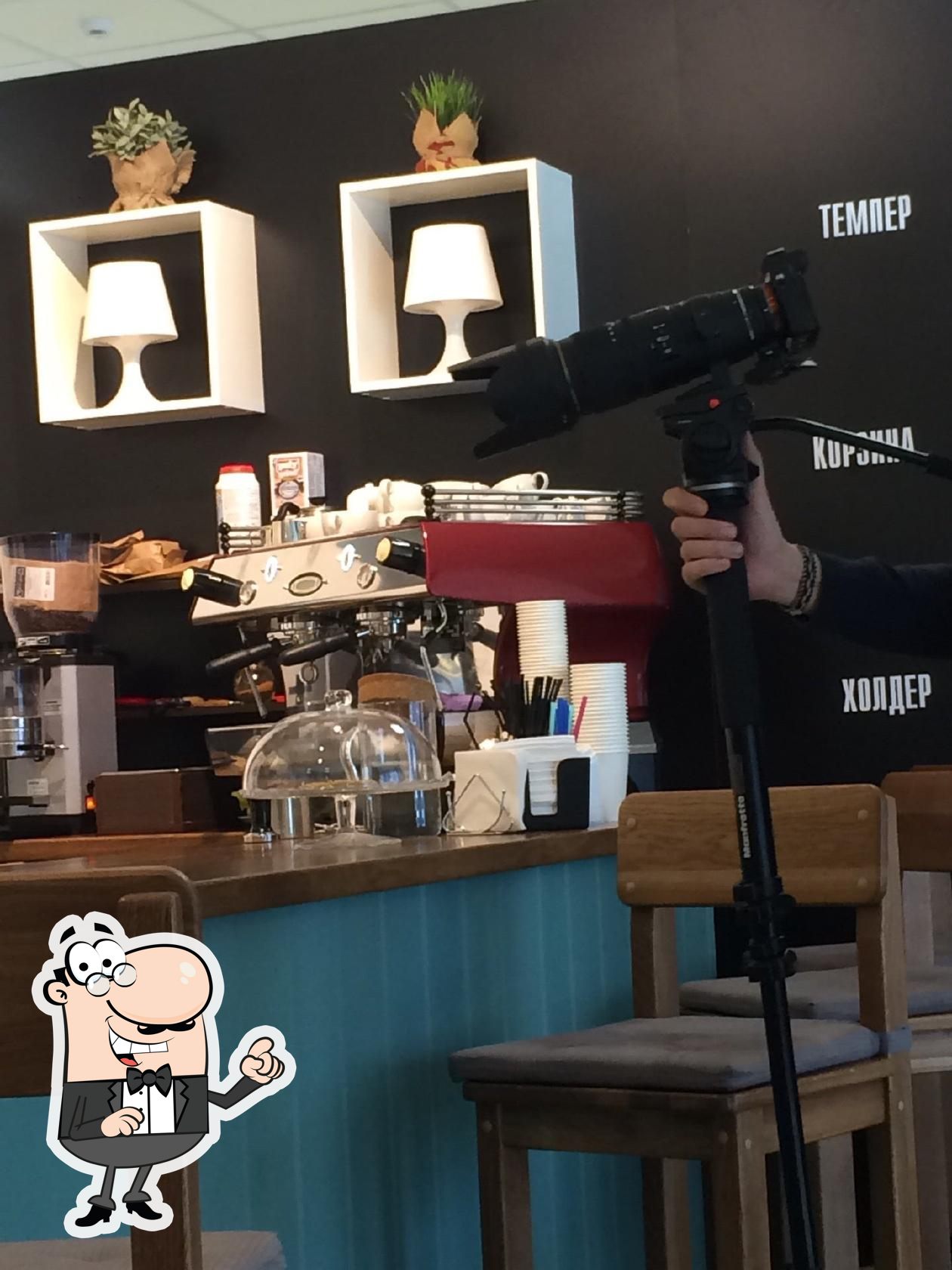 Интерьер "TAXO COFFE".