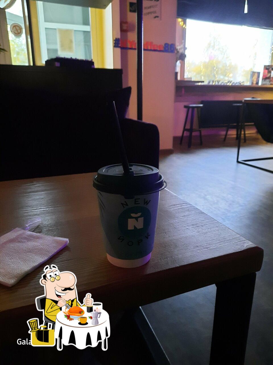Еда в "New-York Coffee"