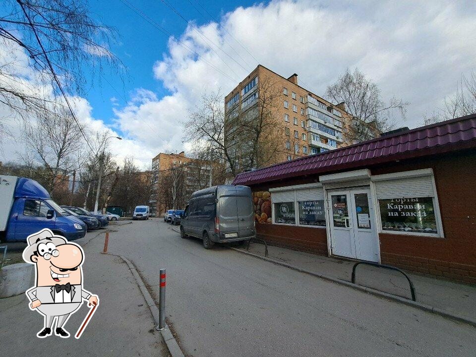 Наслаждайтесь  пейзажем, который открывается из "ПаПан".