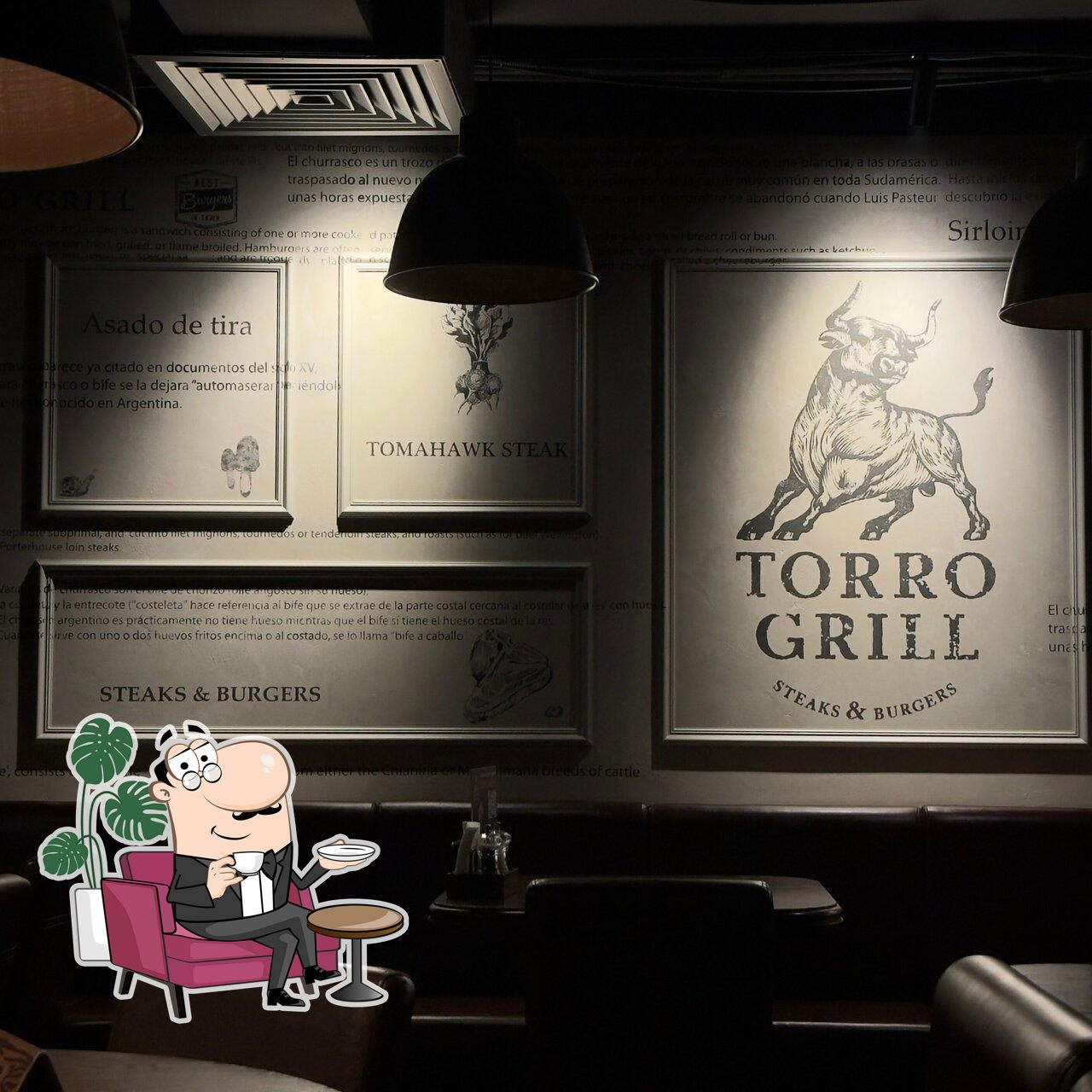 Забронируйте столик в "Torro Grill".