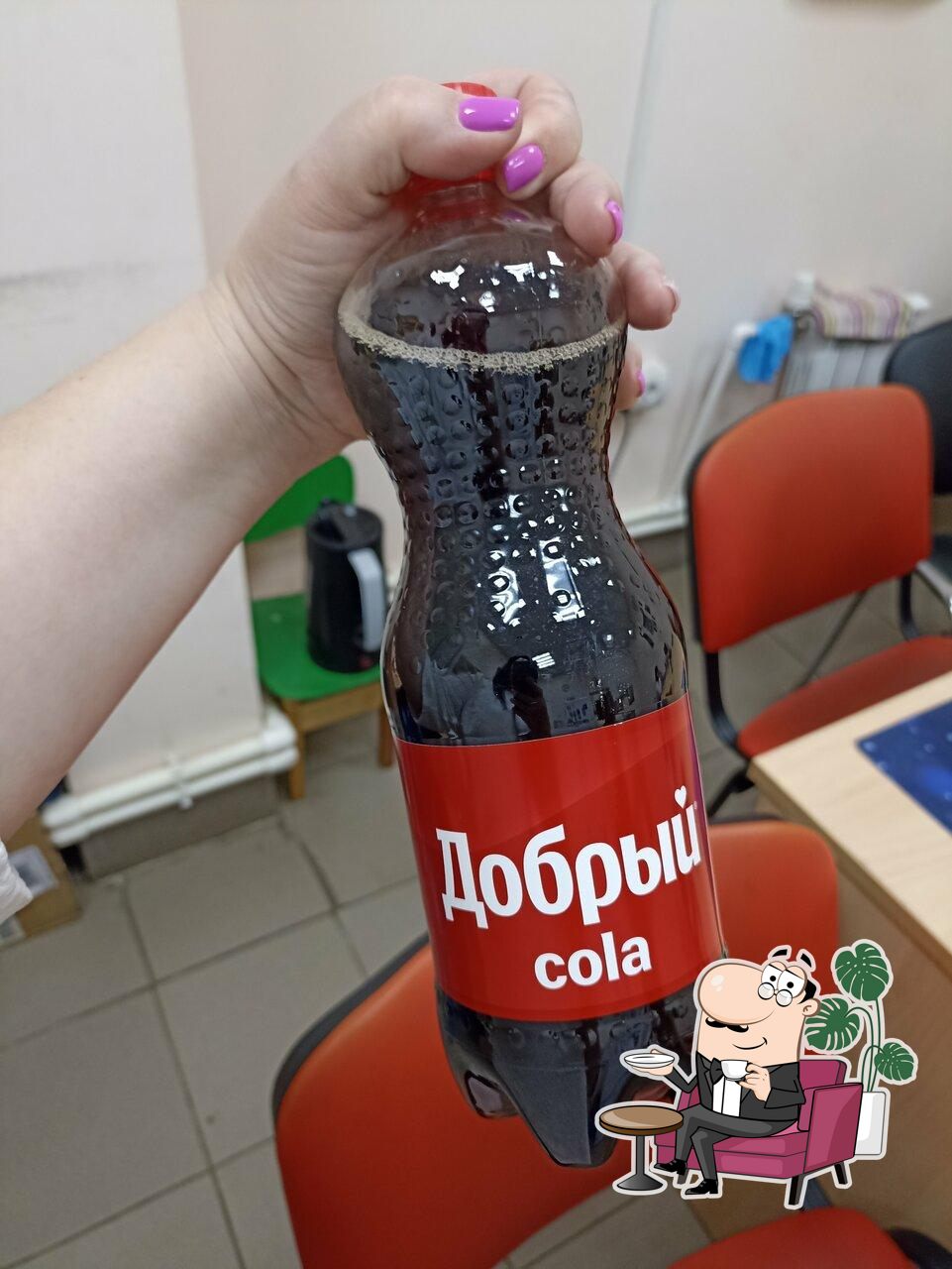 Забронируйте столик в "Минутка".