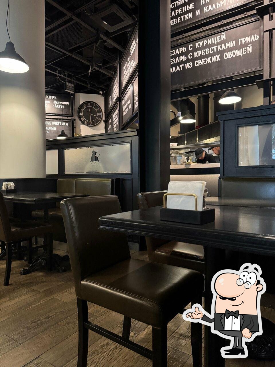 Посмотрите на внутренний интерьер "Torro Grill".