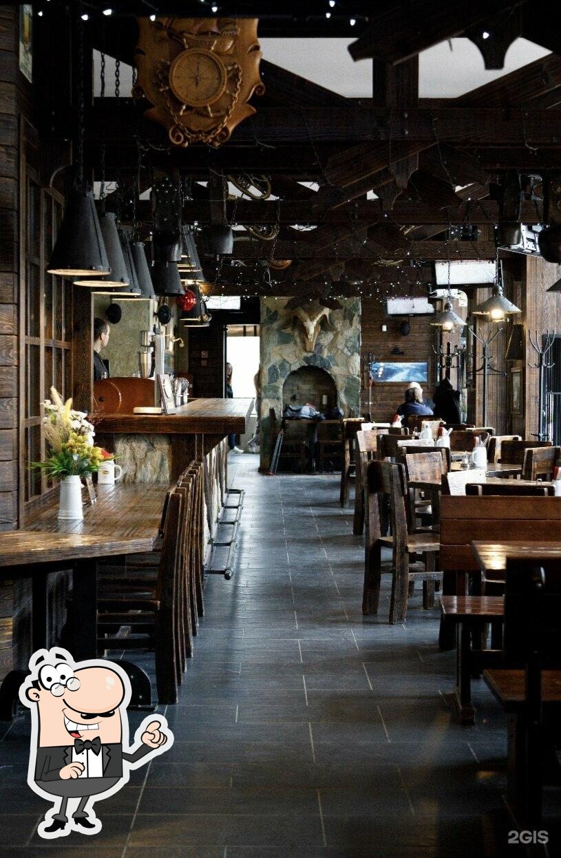 Интерьер "Bierhof".