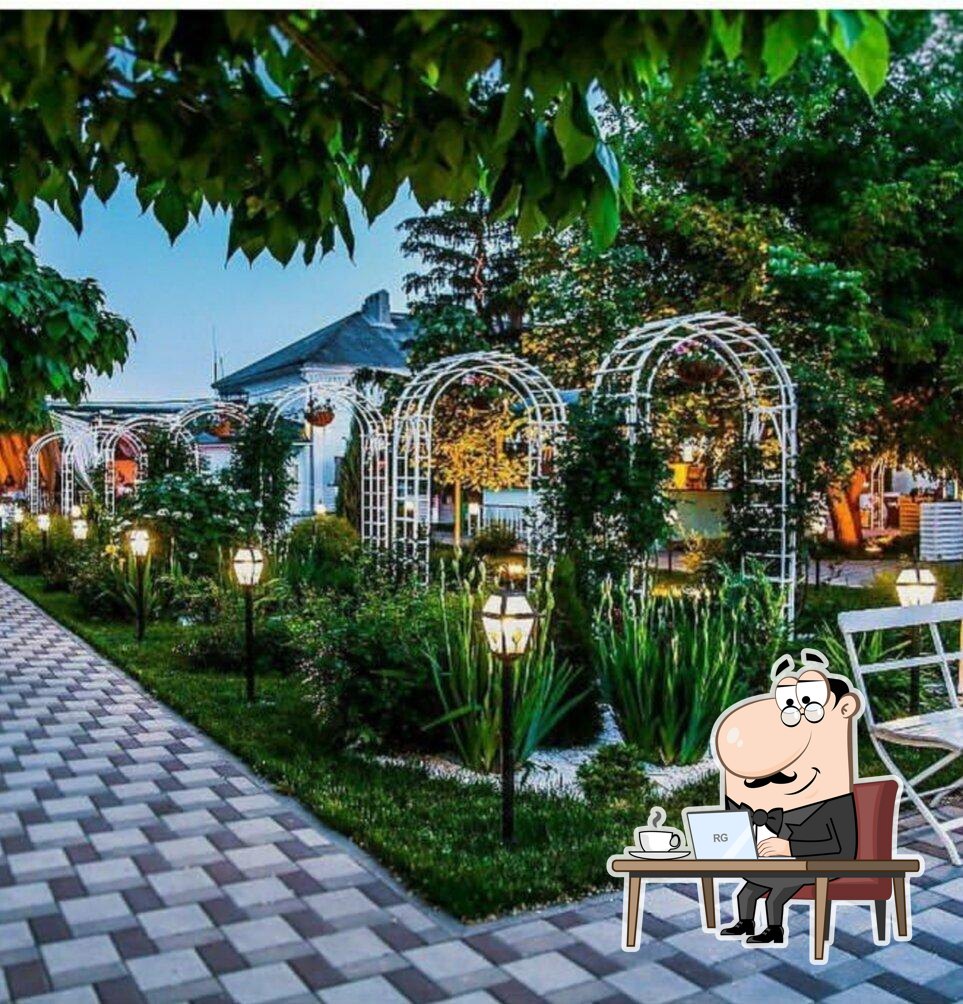 Интерьер "Нескучный сад".