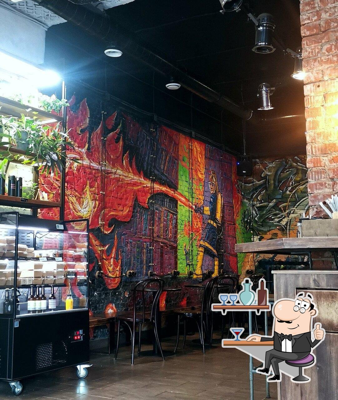 Забронируйте столик в "Skuratov Coffee".