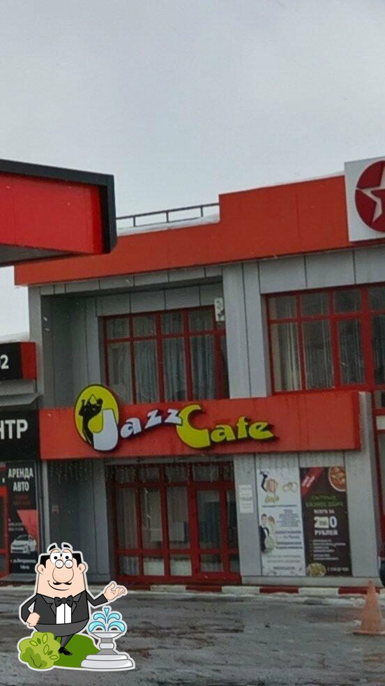 Наслаждайтесь свежим воздухом и видом, открывающемся из "Jazz".