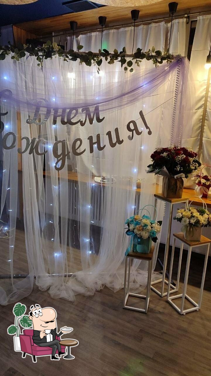 Посмотрите на внутренний интерьер "Гуд Пипл".