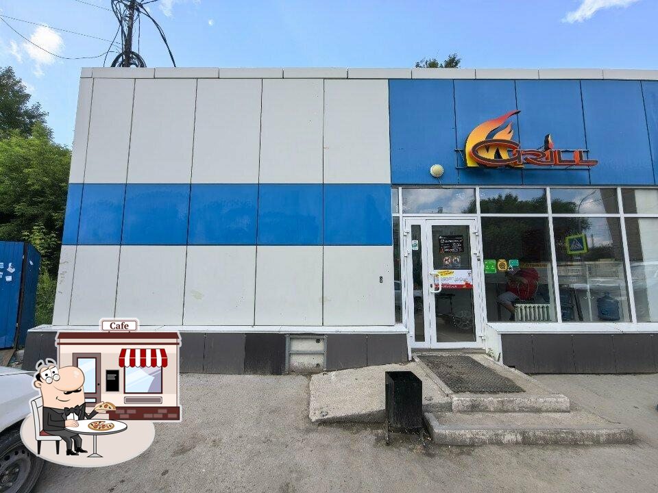 Наслаждайтесь видом , который открывается из "MGrill".