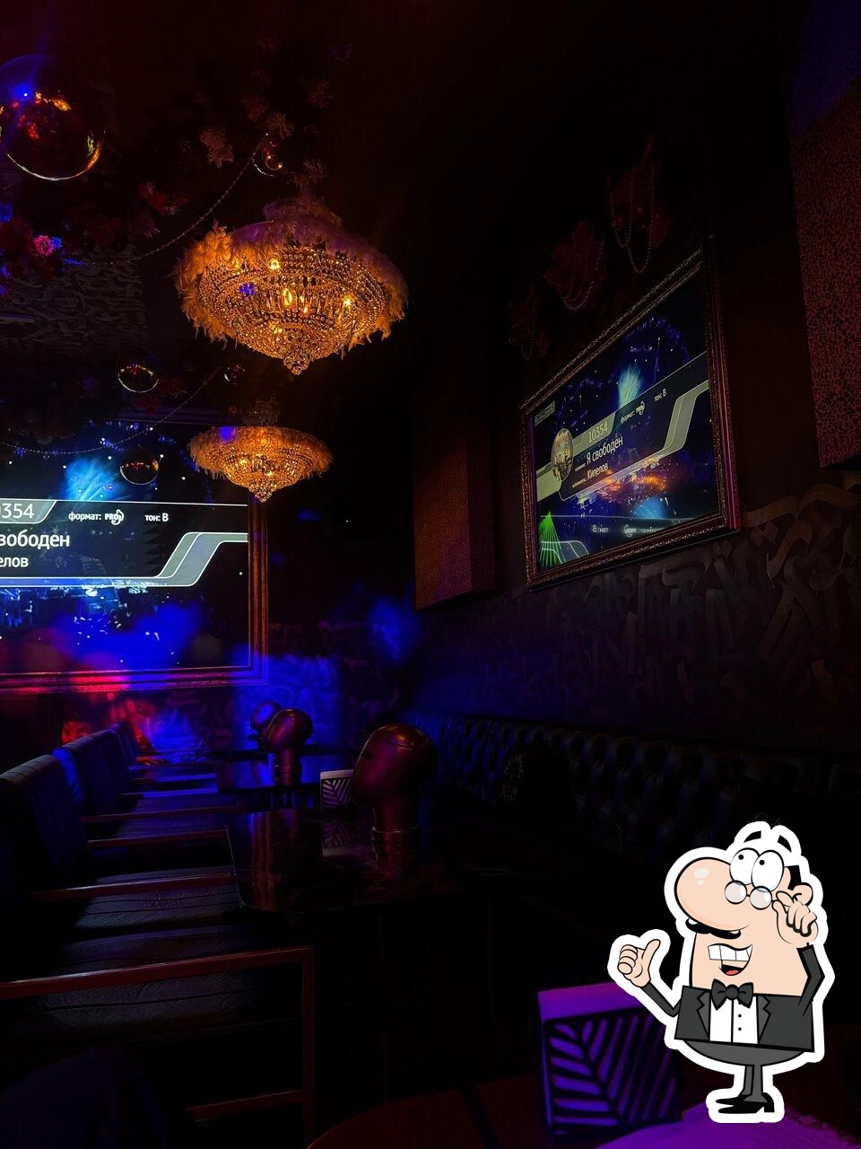 Интерьер "Homies Bar".
