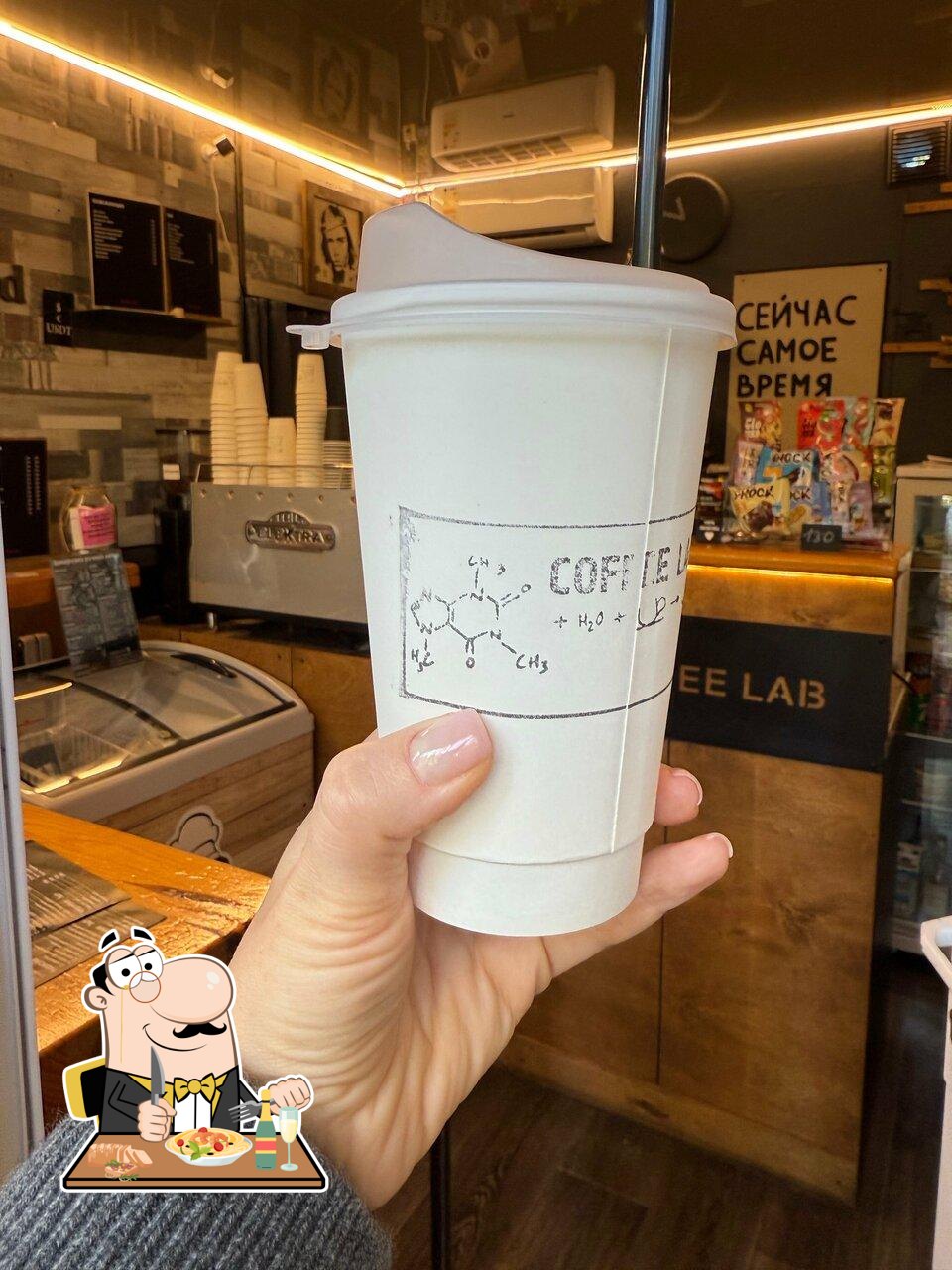 Блюда в "Coffee Lab"