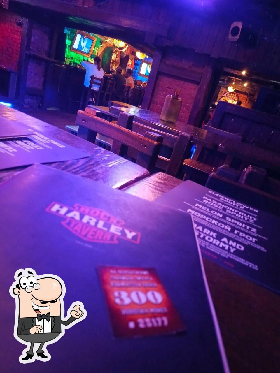 Интерьер "Harley Davidson".