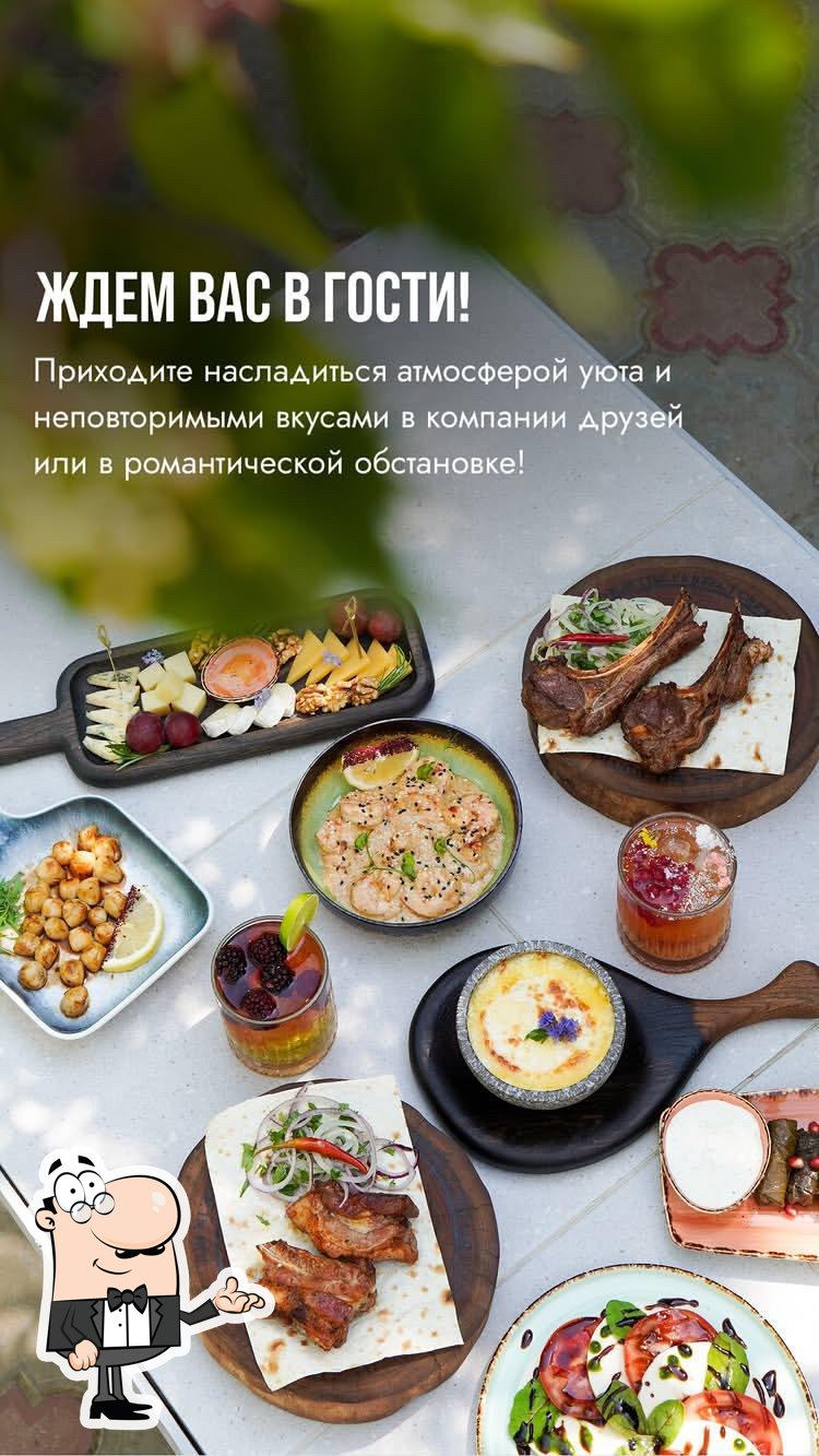 Интерьер "У мангала".