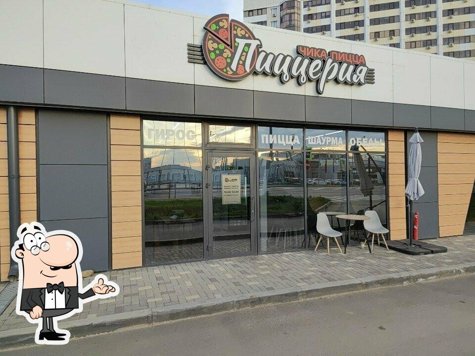 Интерьер "Чика Пицца".