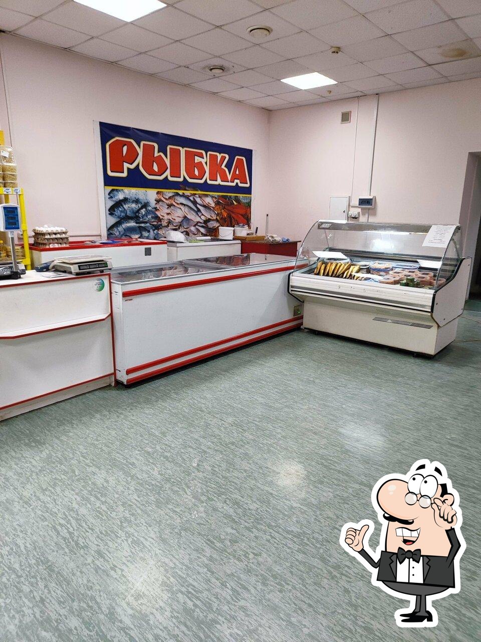 Забронируйте столик в "Рыбка".