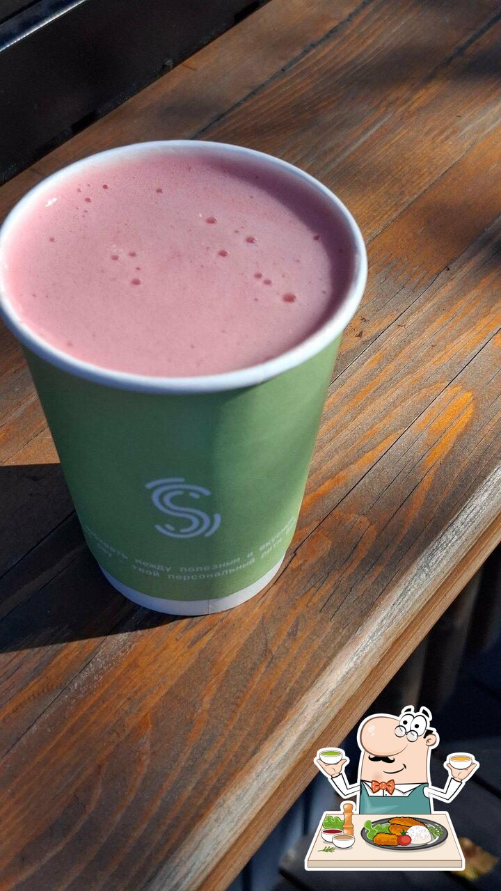 Блюда в "smart day"
