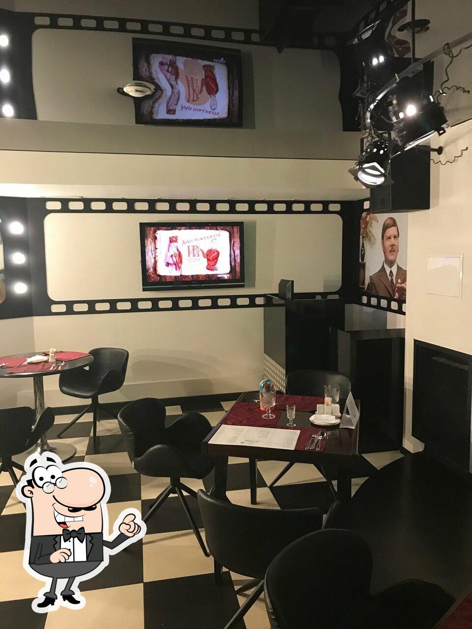 Интерьер "Иоанн Васильевич".