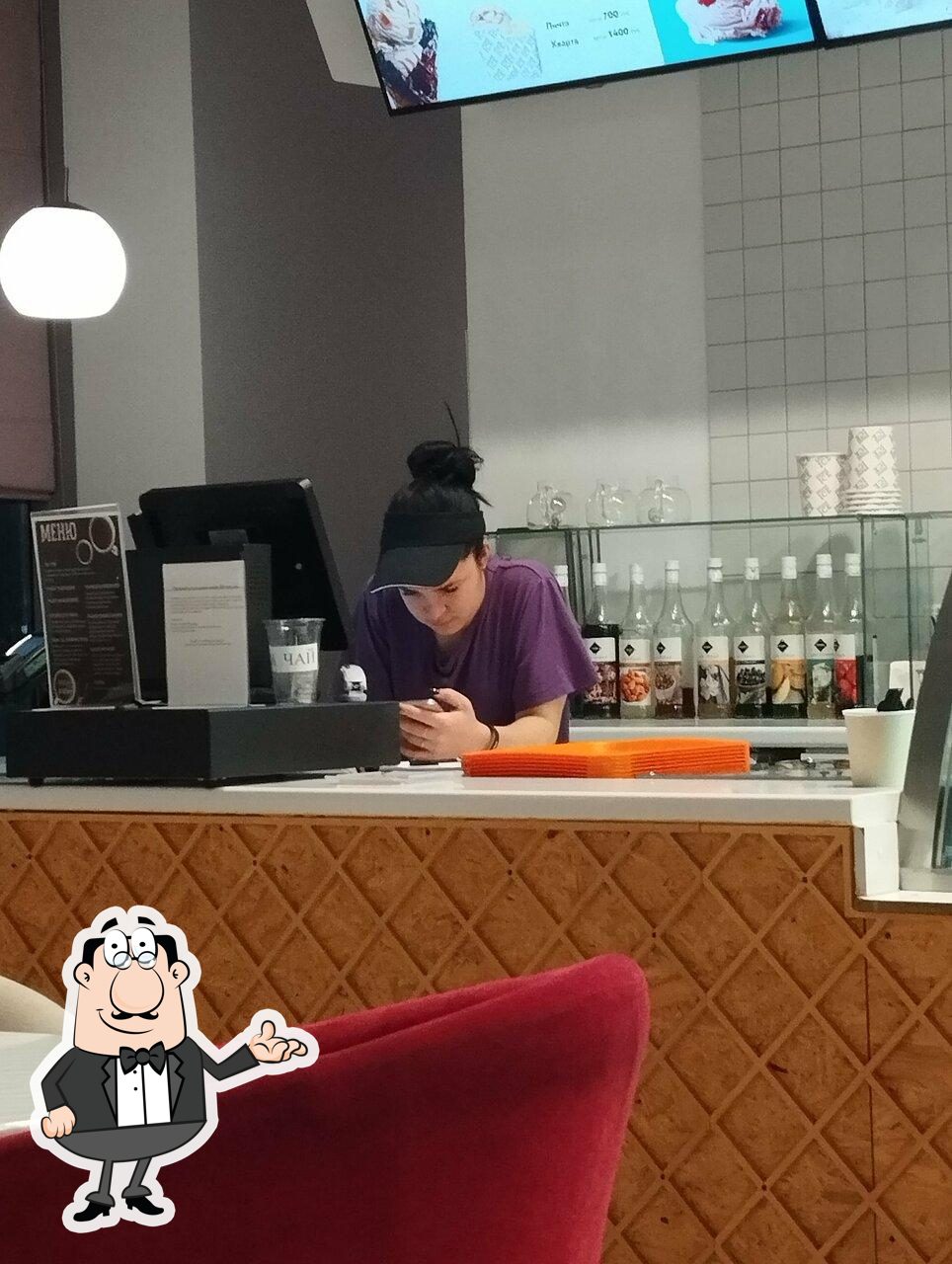 Забронируйте столик в "Baskin Robbins".