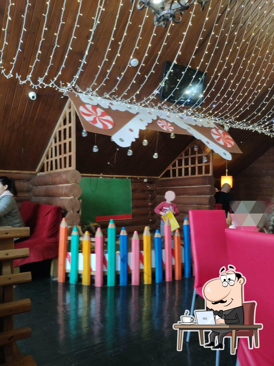 Интерьер "Веранда".