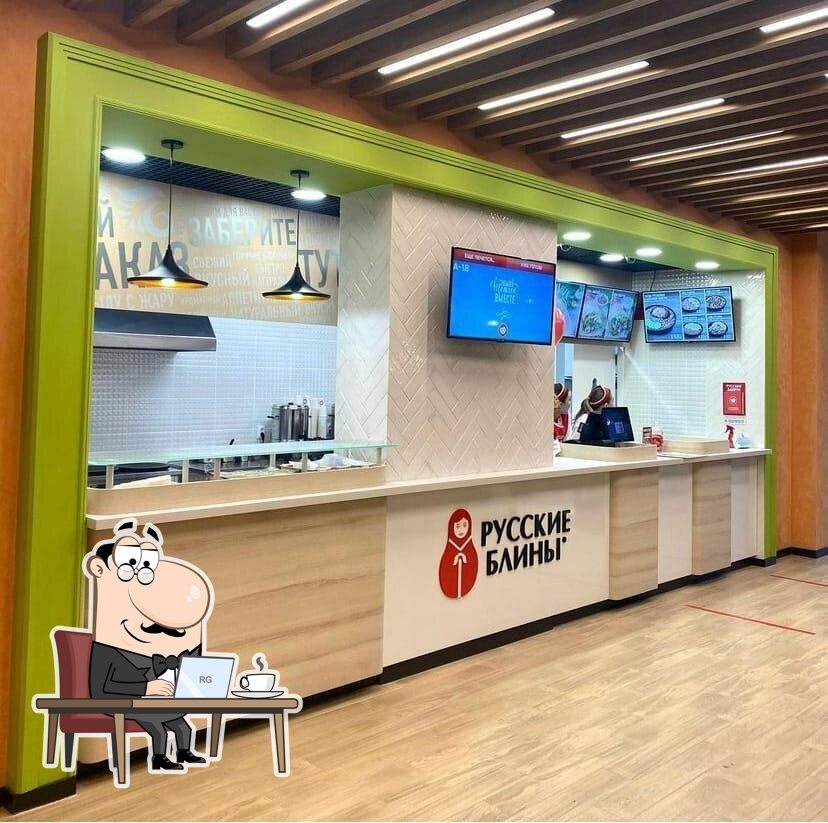 Интерьер "Русские блины".