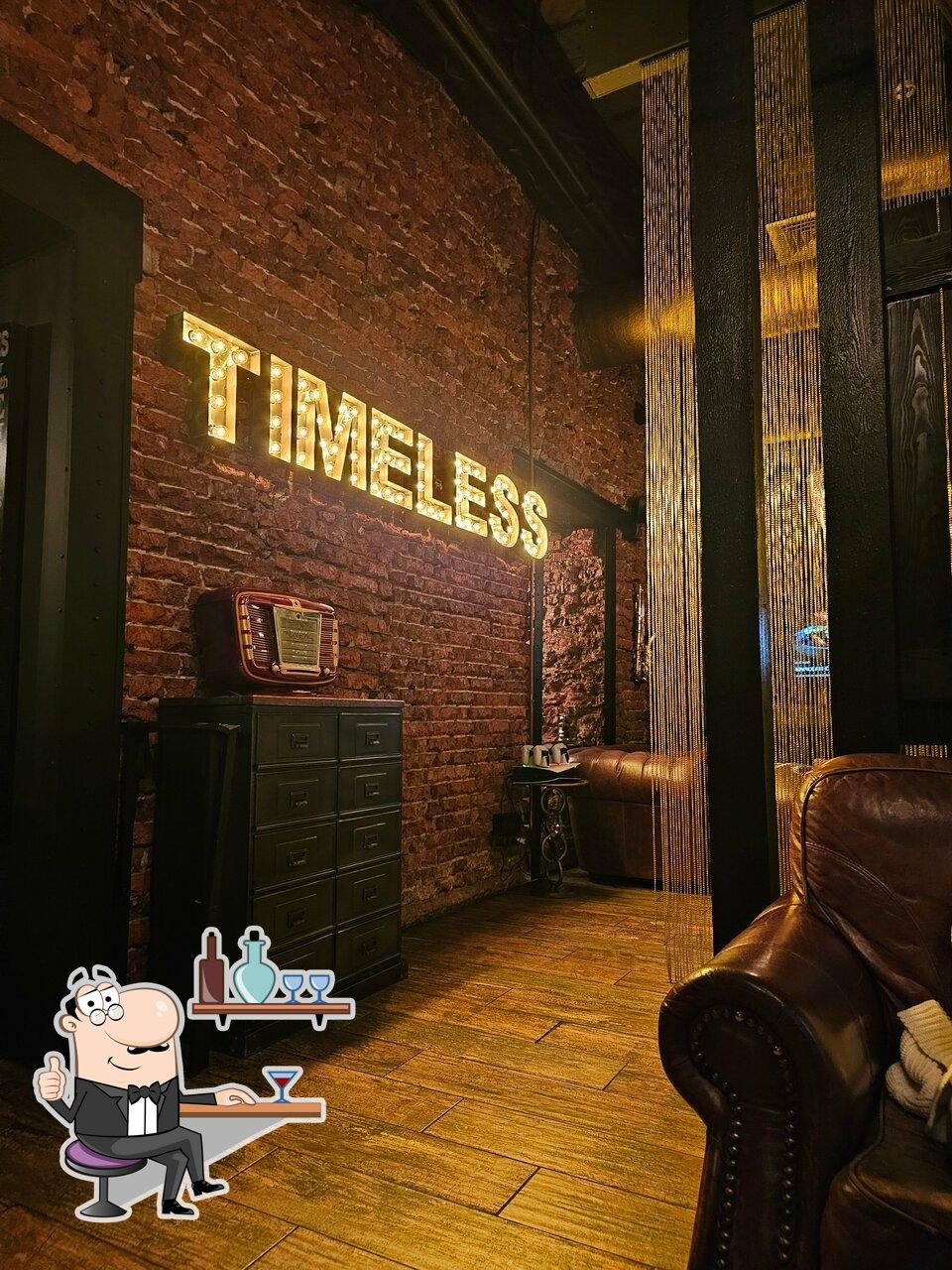 Интерьер "Timeless".