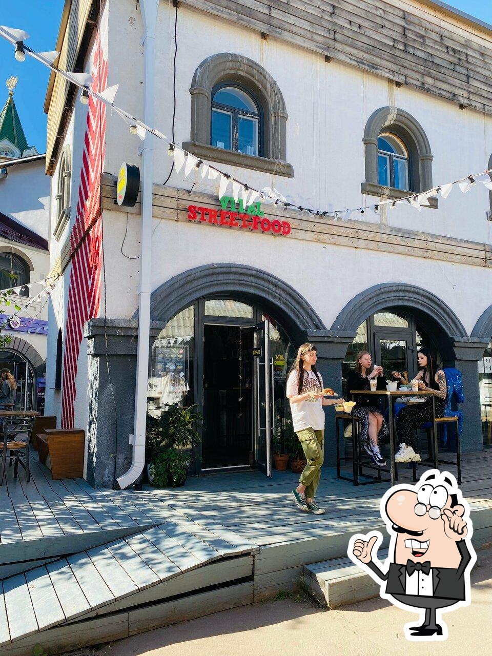 Посмотрите на внутренний интерьер "I-tal Corner".