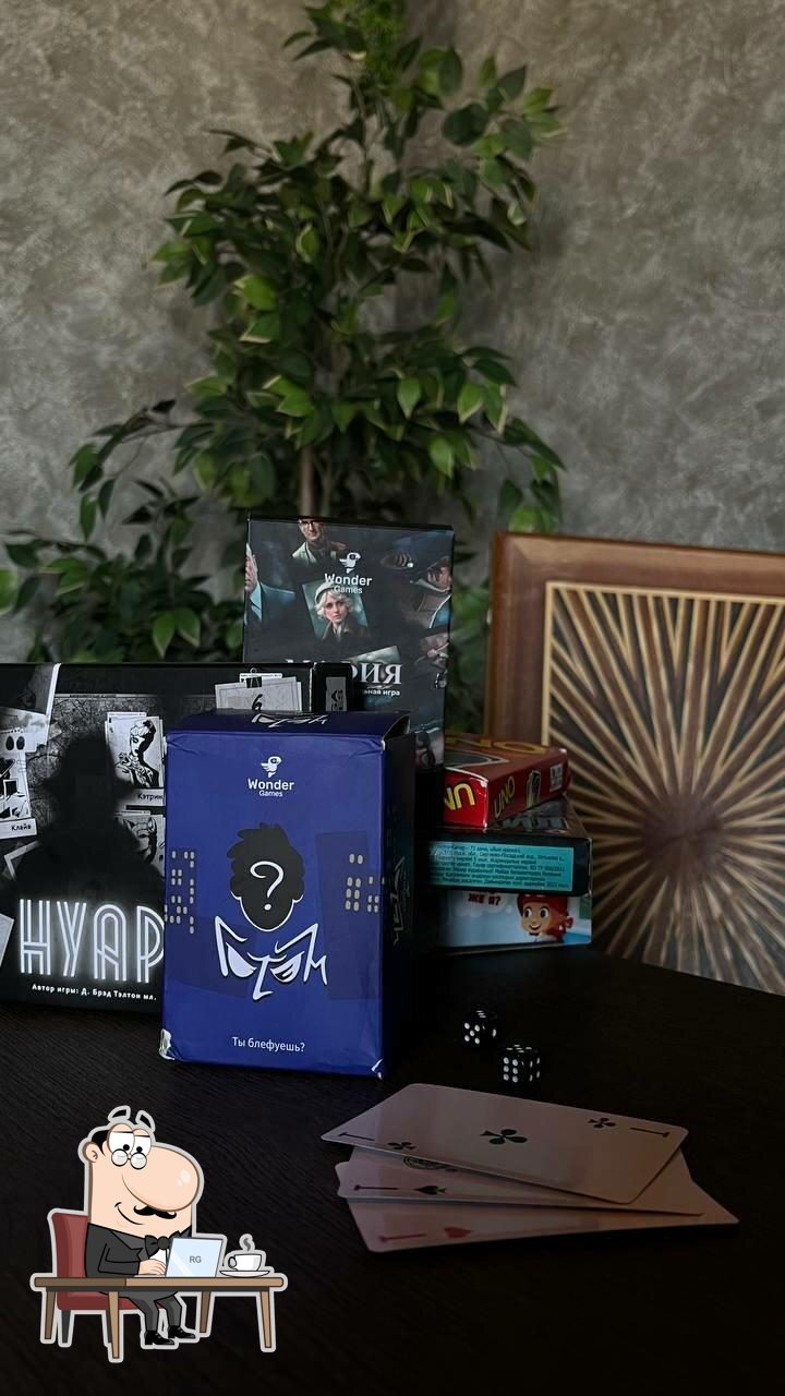 Посмотрите на внутренний интерьер "Миднайт".