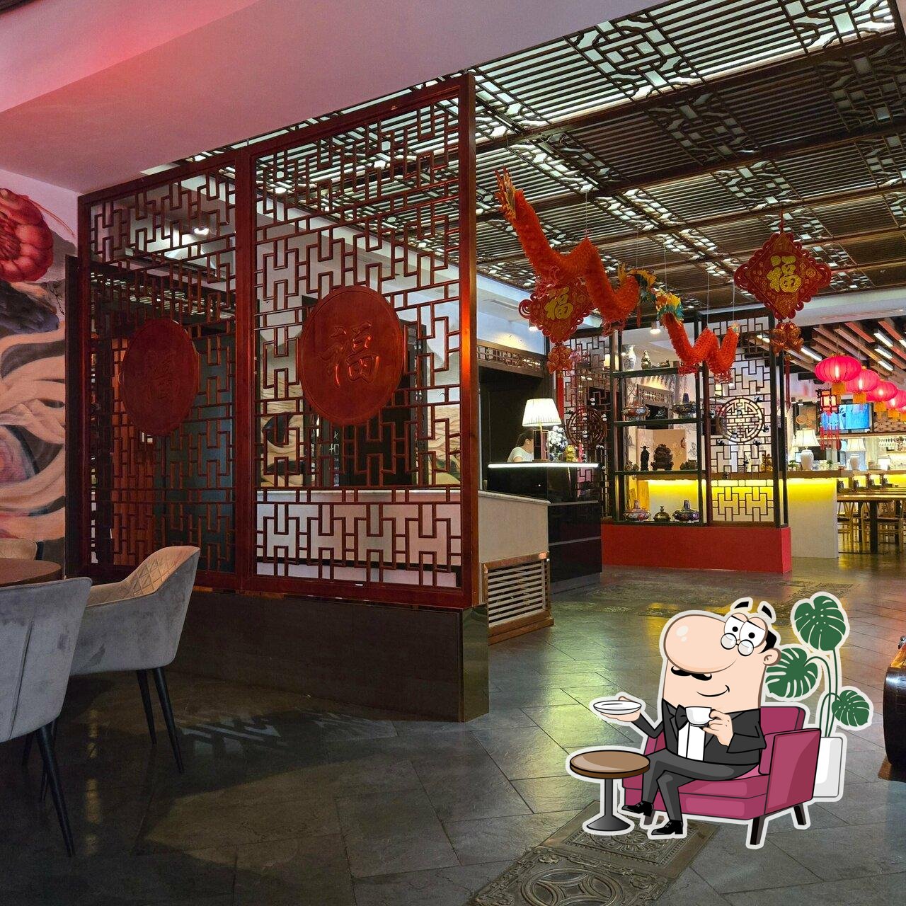 Посмотрите на внутренний интерьер "J. Z. Peking Duck".