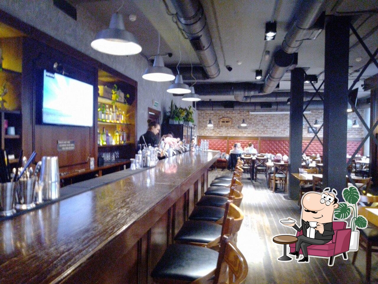 Забронируйте столик в "Pubthepub".