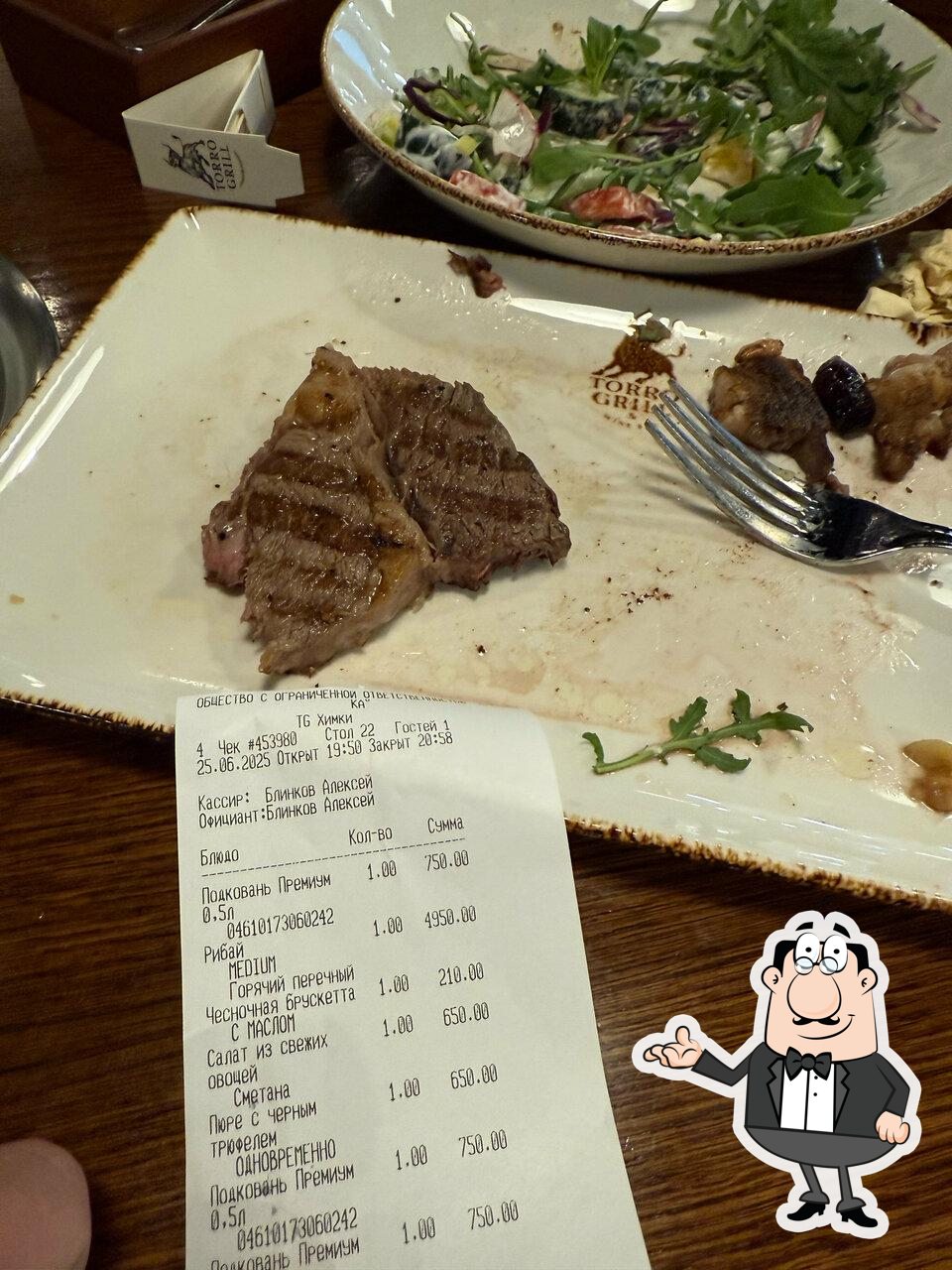 Интерьер "Torro Grill".