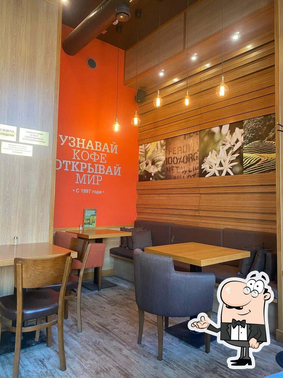 Забронируйте столик в "Organic coffee".
