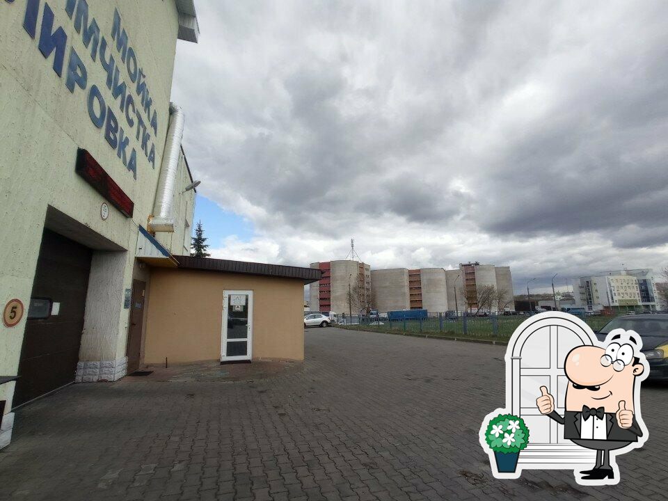 Посмотрите, как "Шампур House" выглядит снаружи.