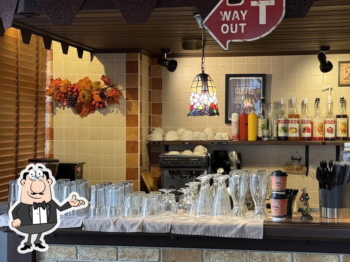 Забронируйте столик в "Country Pizza".