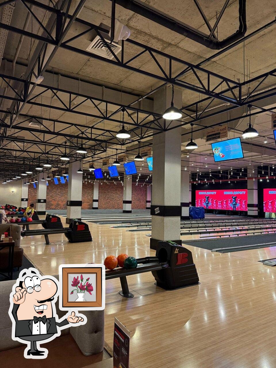 Забронируйте столик в "Brooklyn Bowl".