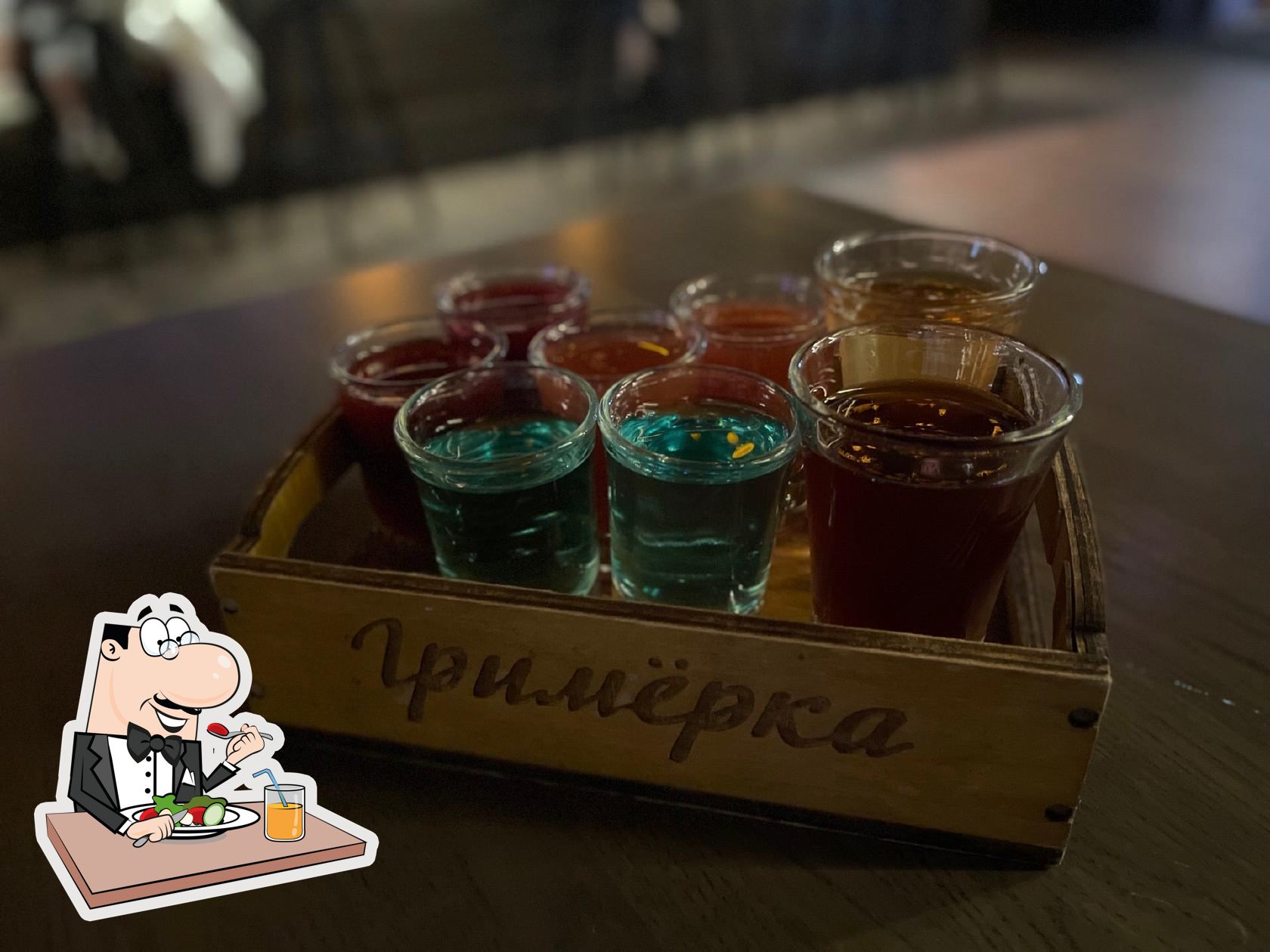 Еда в "Гримёрка Бар"