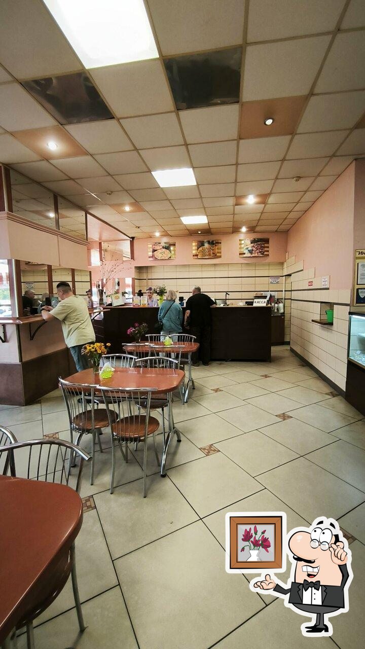Забронируйте столик в "Пиццерия".