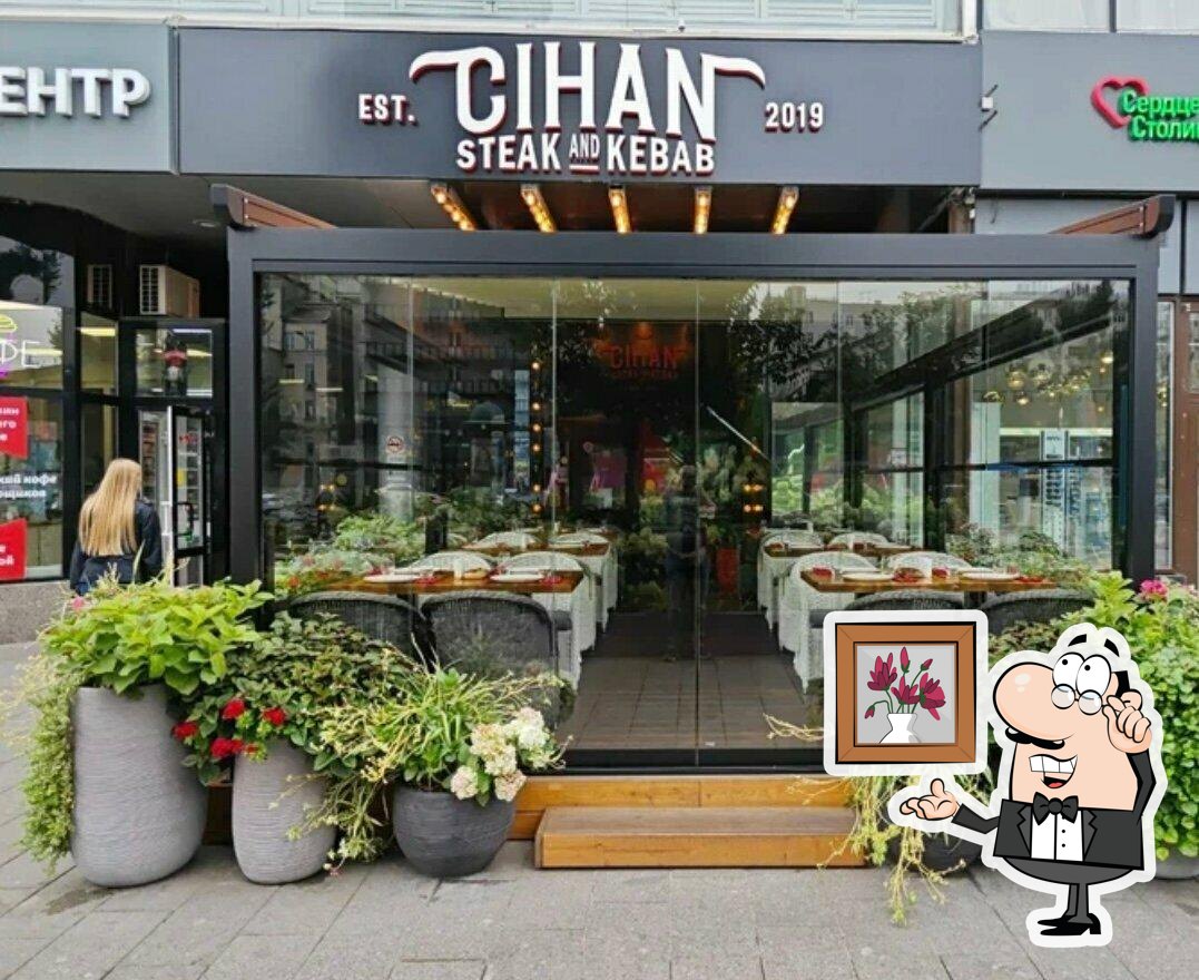 Интерьер "Cihan Turkish Steak and Kebab".