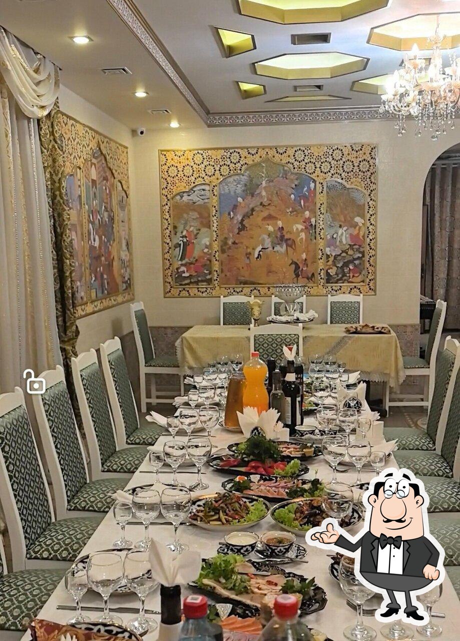Интерьер "Байрам".
