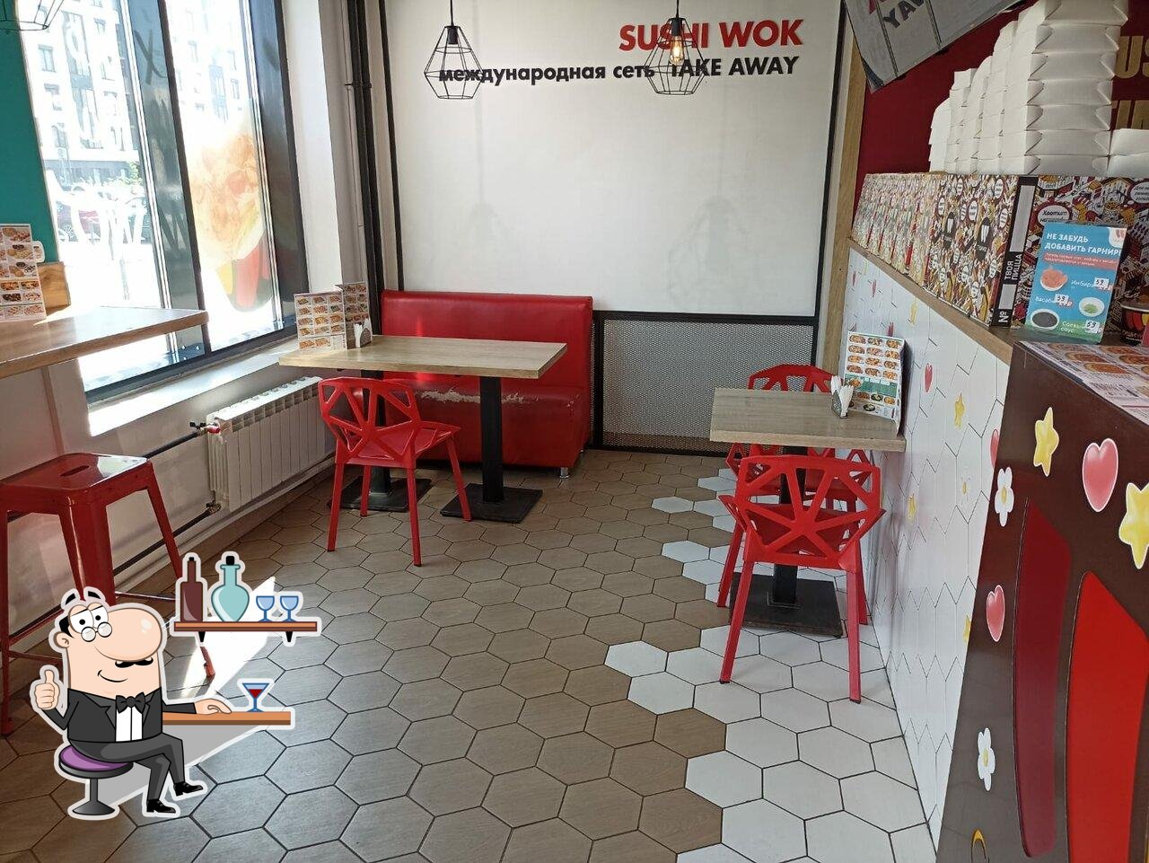 Забронируйте столик в "Суши Wok".